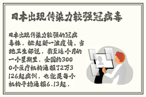成品人app下载蓝莓