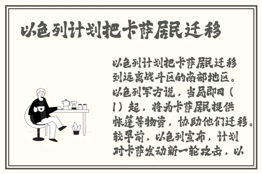 欧洲最强rapper免费高清